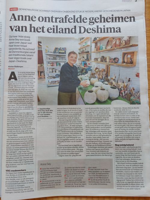 20251107_083353 test 2